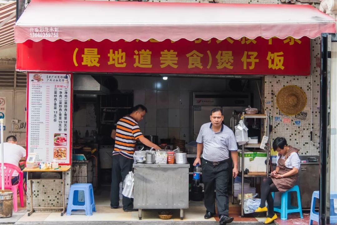 
即使毕业了，还想为这几家店回去


