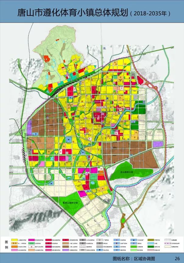 唐山市总人口_唐山市城市总体规划 -唐山市城乡规划局(2)