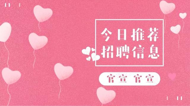 
未来五年，社会紧俏的3本证书，手持一本算得上高枕无忧！


