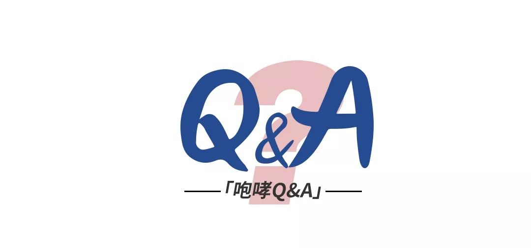 咆哮q&a│这个夏天你想穿什么衣服出gai? - now