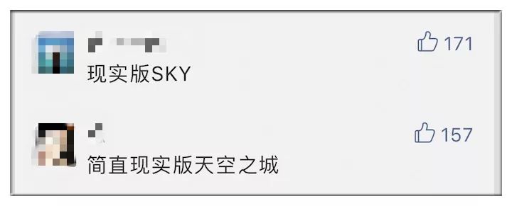刚刚斯坦福回应!我们没收到650万美元,只收了50万捐款,但与录取赵雨思无关
刚刚斯坦福回应!我们没收到650万美元,只收了50万捐款,但与录取赵雨思无关