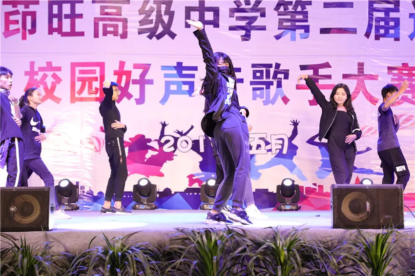 连麦歌唱比赛 5cdd63b252e04ce7b4f522af89d9250d.jpg