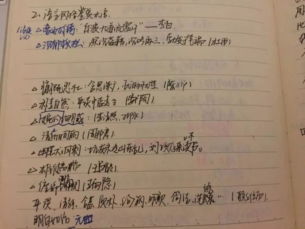 我985毕业,语文水平是个渣:应试下的语文从来不相信文学
我985毕业,语文水平是个渣:应试下的语文从来不相信文学