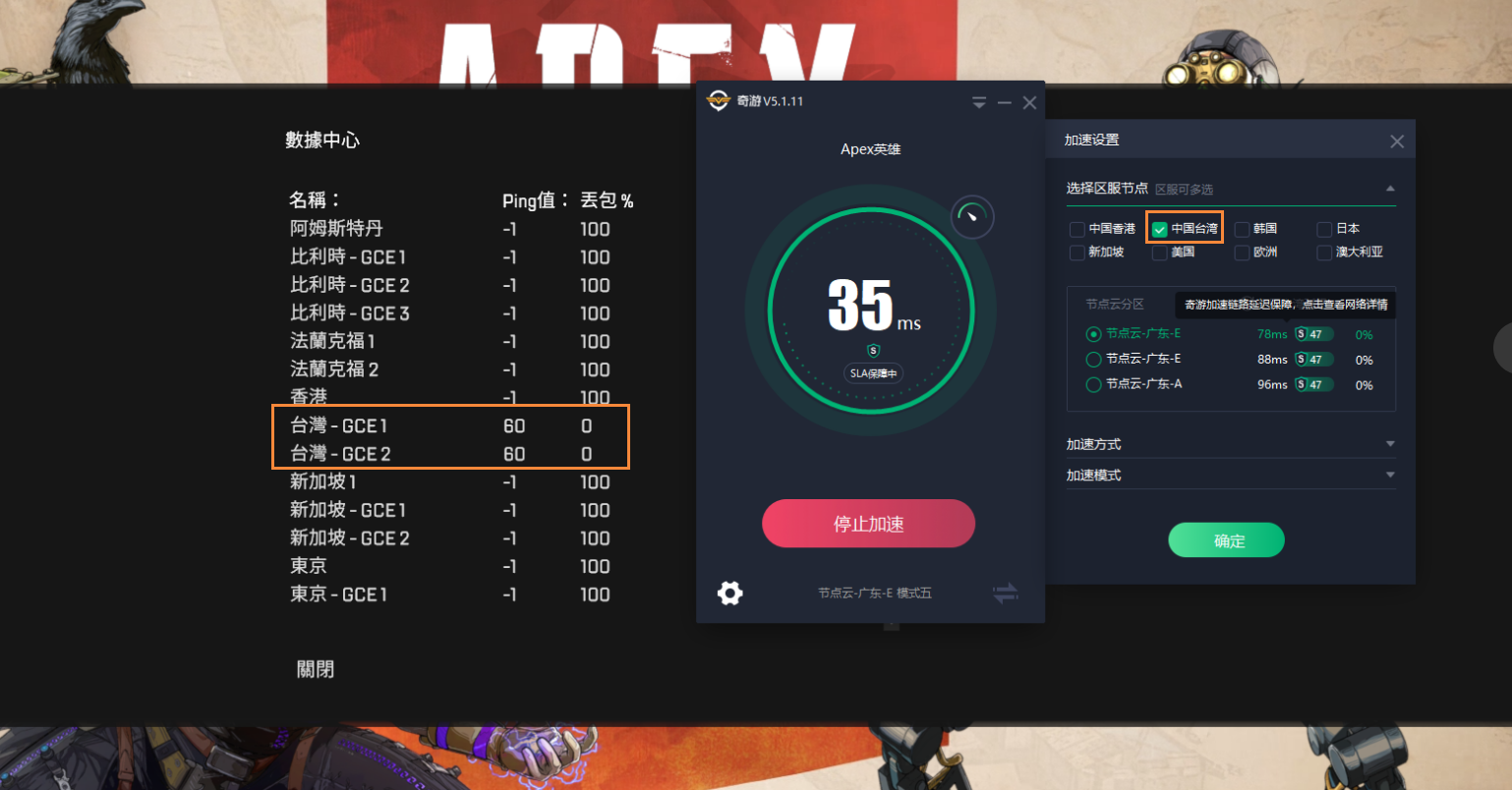 603c383e511a426bbf45c51bfa90ab74.png
