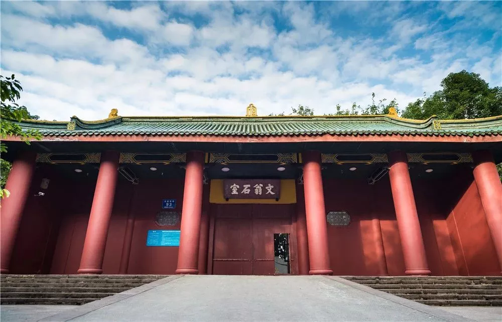 成都中考:考入四七九途径千万条!2019你走哪一条?
成都中考:考入四七九途径千万条!2019你走哪一条?