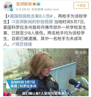 
美国留学读本科出勤率低被退学无法毕业怎么办


