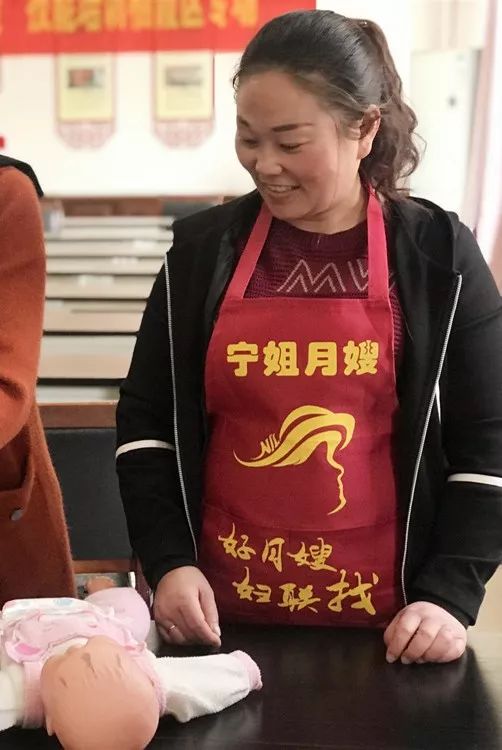 南京市妇联首批百名"宁姐月嫂"技能培训 栖霞区专场拉开帷幕