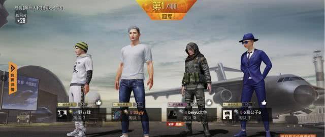 631cf532735540e89da45a41280e106a.jpeg