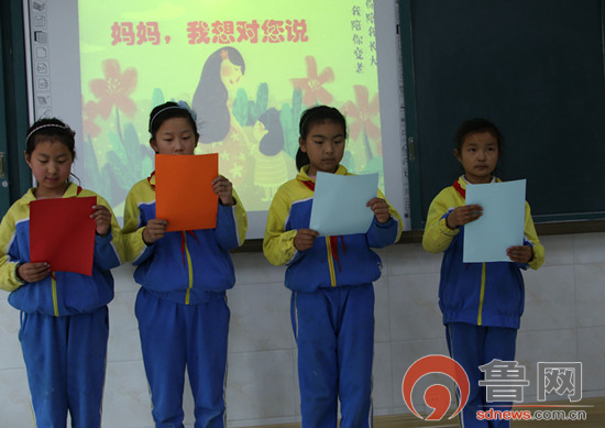 
西里镇中心小学：谁言寸草心报得三春晖


