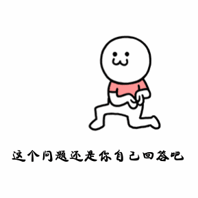63cf270b77e54a52bd6f98a3d3723fcc.gif