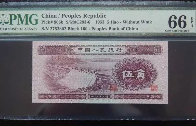 2019年全国国民经济_2019年国民经济和社会发展计划报告