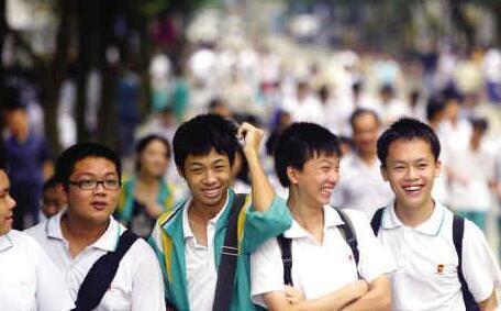 
初中英语学习方法解析-做作业请趁热打铁


