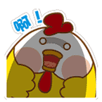 800吨走私冻肉,其中50吨来自疫区,这样的鸡爪你敢吃吗? 噜噜色噜噜巴噜噜网爱