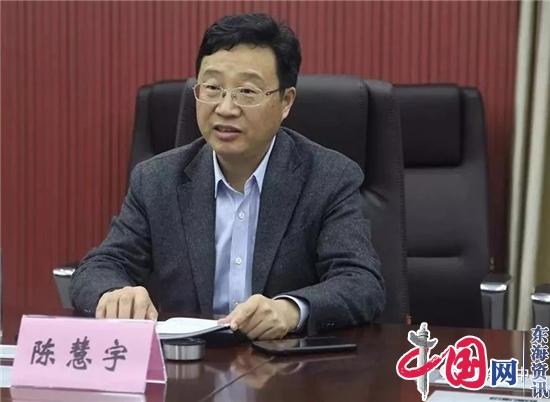 如东县委副书记、县长陈慧宇到江苏省如东高级中学调研指导
如东县委副书记、县长陈慧宇到江苏省如东高级中学调研指导