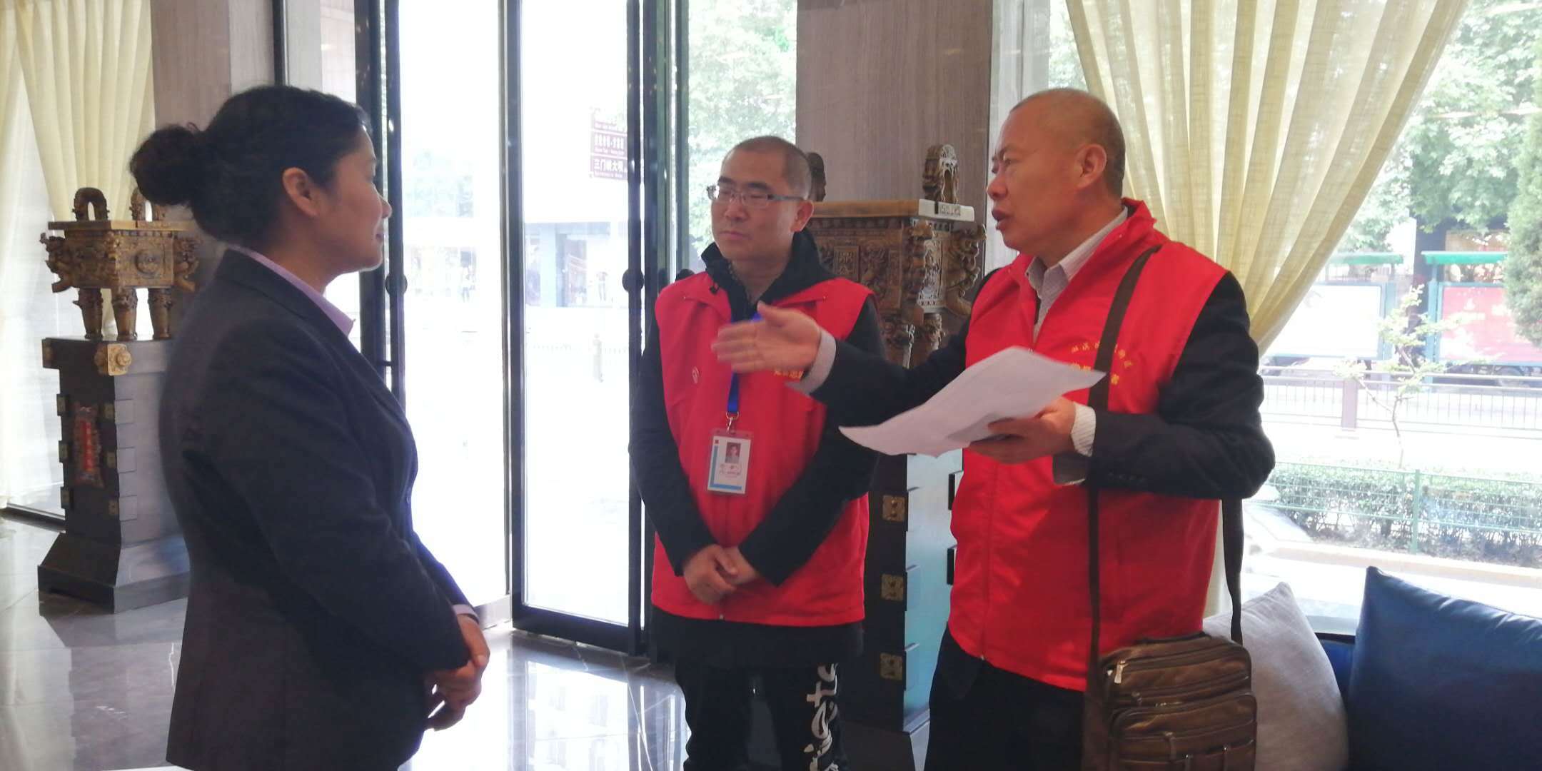 助力节会当先锋 志愿服务我先行 盈丰国际yf8888