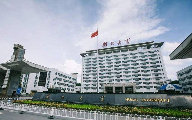 
大学简称戏也多，6所大学都想抢简称，到底谁才是正牌？


