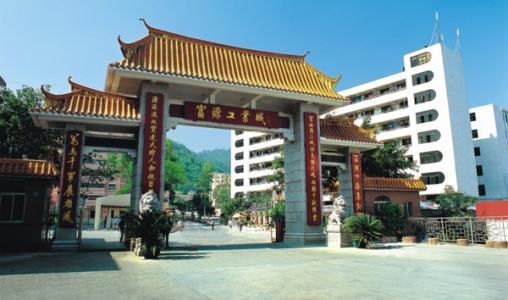 深圳1所民办中学火了,从“不入流”到“全面碾压”,只因这1点!
深圳1所民办中学火了,从“不入流”到“全面碾压”,只因这1点!