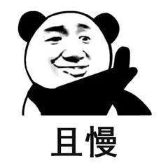 买1000返1000,买的东西还归你,玉林有这等“好事”?且慢…… 葡京真人登录