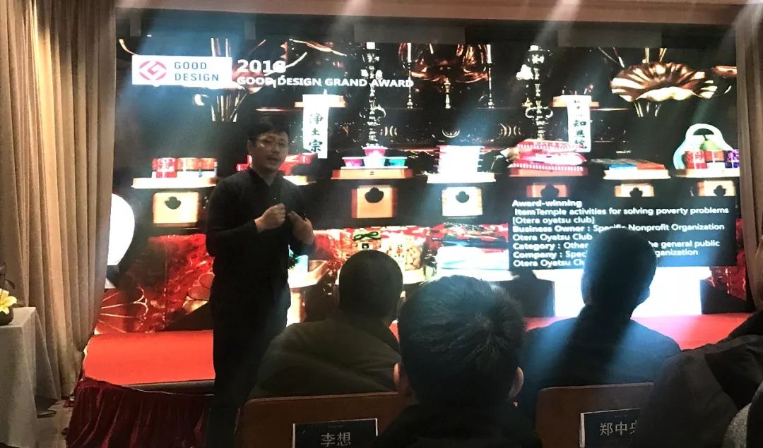 
【设计课堂】集帅气与才气的优秀学员，分享学习心得！


