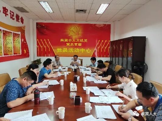2019年经济社会改革_本市经济2019年一季度 开门红(2)