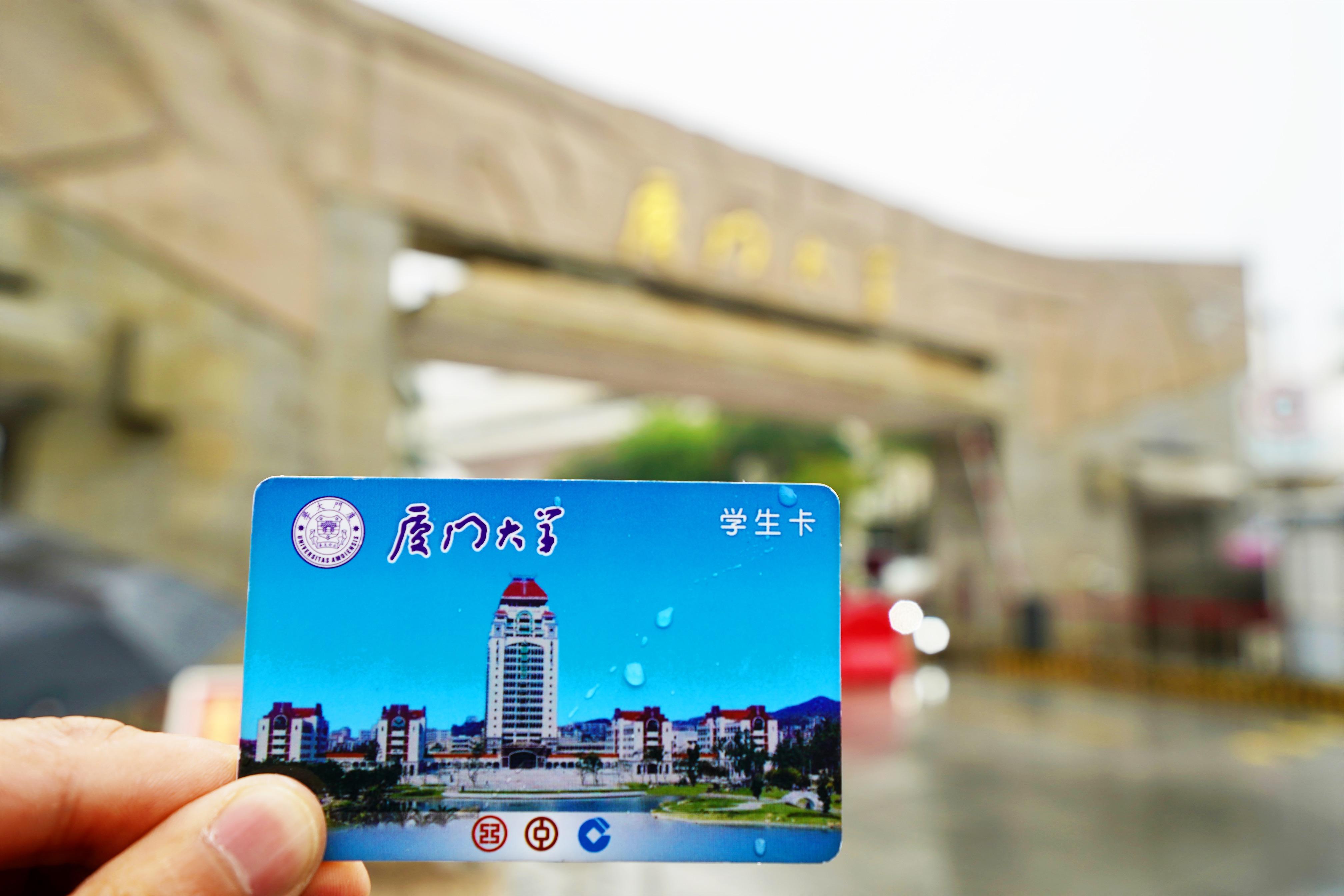 
原创
中国最美也最有争议的大学，提前预约才能进，门口黄牛赚大了！


