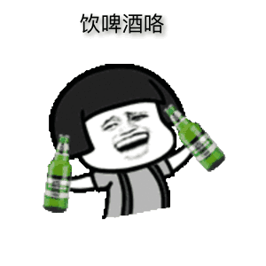 店内指定啤酒特价3元1瓶