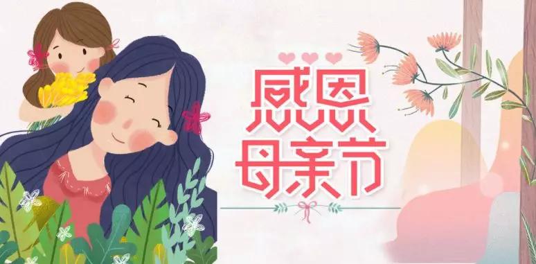 橙橙妈妈爱分享 6be2004d5be14f8f9787a99d42f5abc4.jpeg