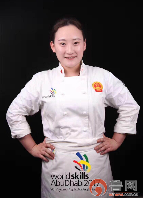 
山东城市服务技师学院教师曲笛荣获“全国优秀共青团员”


