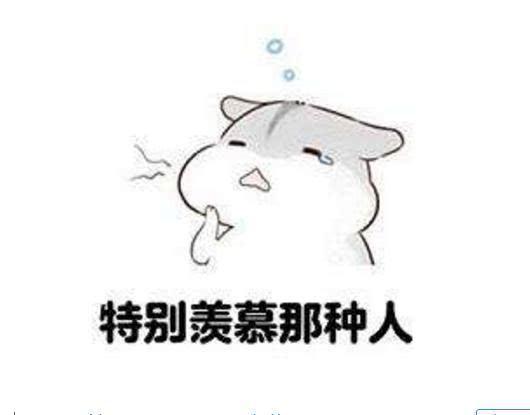 
学霸的高考成绩让人“绝望”呀，裸分734分，估计是个“神”吧


