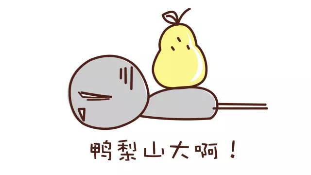 
考研，别让焦虑与浮躁，打败了你！


