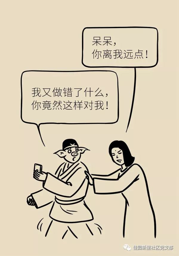 6c8cfd31aa2f4b1c9d74c51a53c71944.jpeg