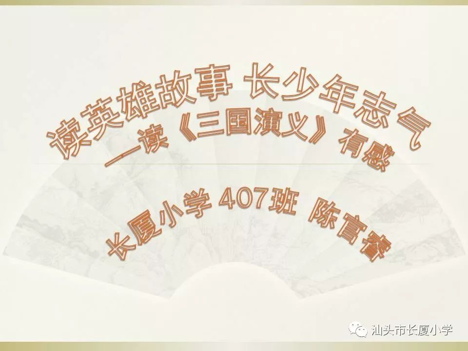 6cb77042eaa040ee85d2a080546c182d.jpeg
