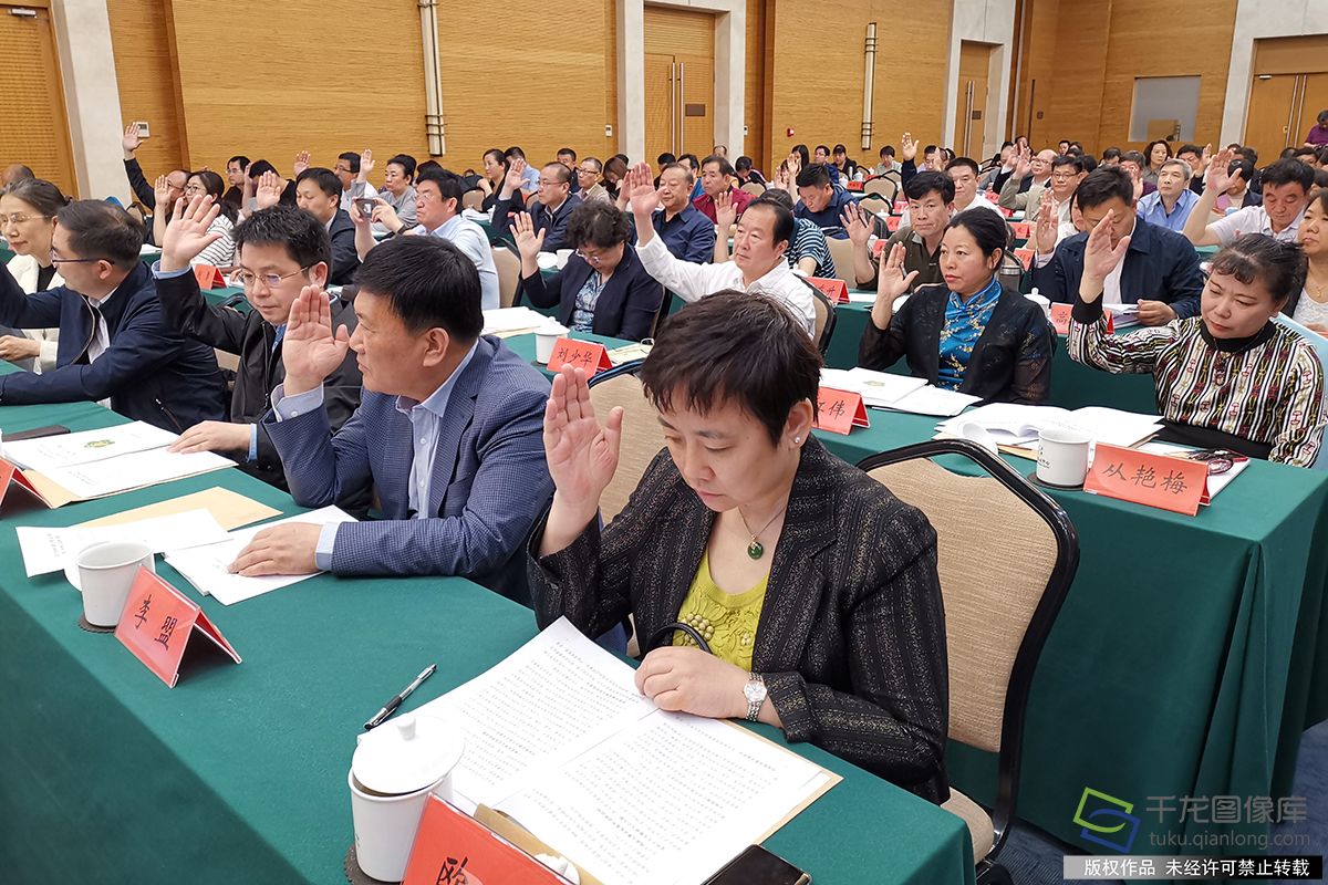 
北京残联2019年拟为千名残疾学生提升融合教育质量


