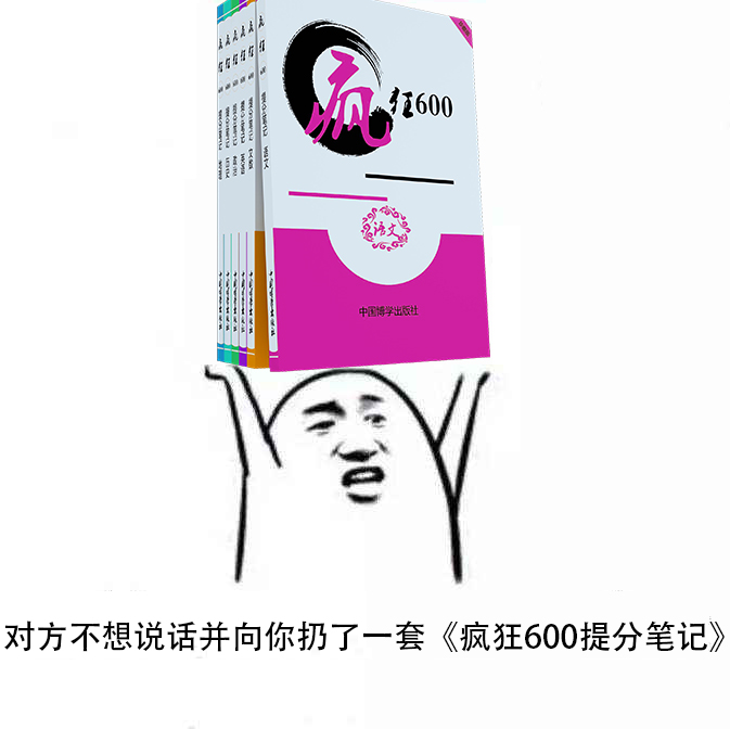 
高三班主任的肺腑之言，句句是“真理”，所有高中生都应该看看！


