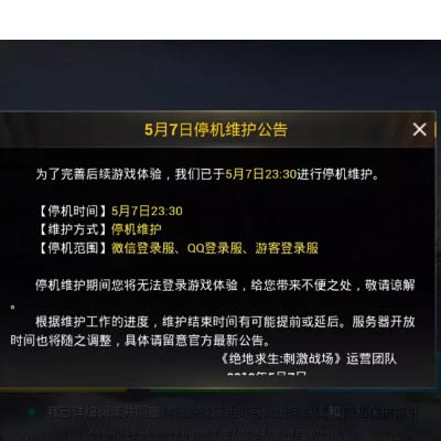 6f3547ad04614c048c6885265142a416.jpeg