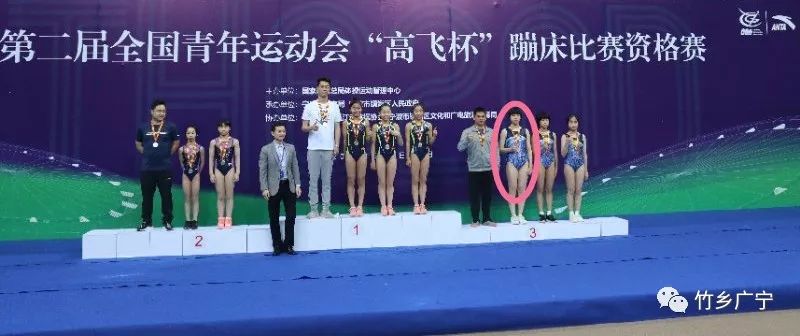 广宁县各镇人口_广宁县地图