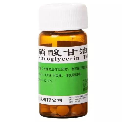 一夜刷屏!这款家中常备“救命药”,为何价格暴涨近10倍? 电子游戏平台官网