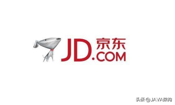 java程序员跳槽之旅，离开京东，14面面试回顾和一点感想