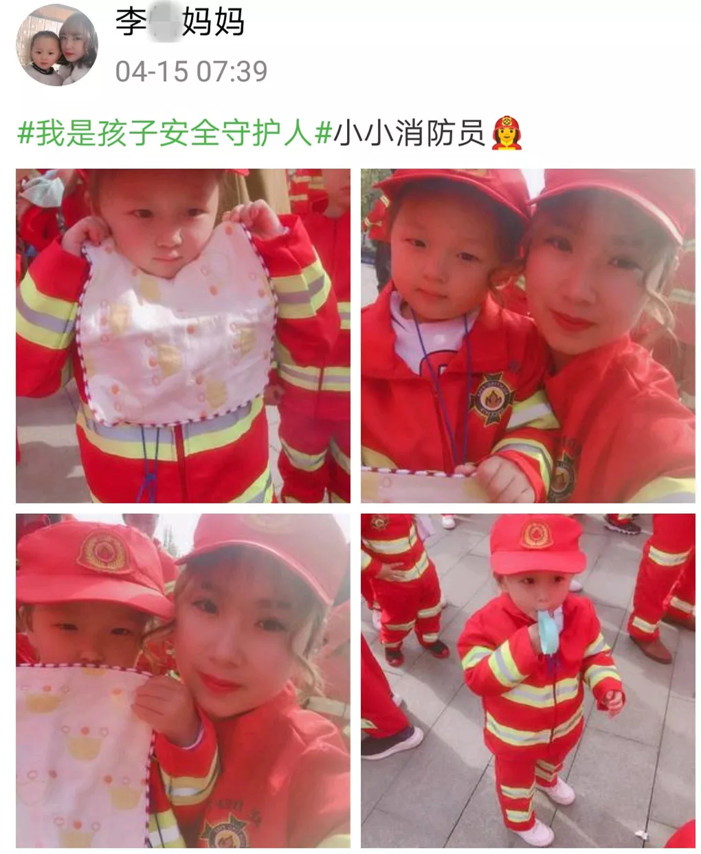                     【童忆园】给娃喂药，千万不要“乱”来！这样喂药更省心……