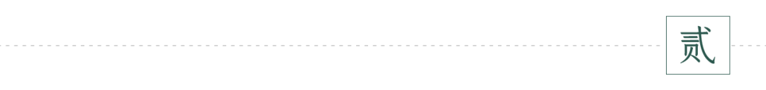 
原创
改革教育，推行中医，陈立夫这101年都做了这些事……


