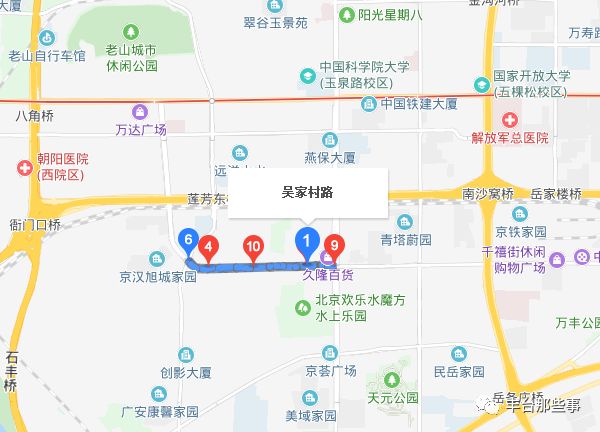 丰台这个项目位置终于明确了本月即将开工还有这20多条道路即将改造