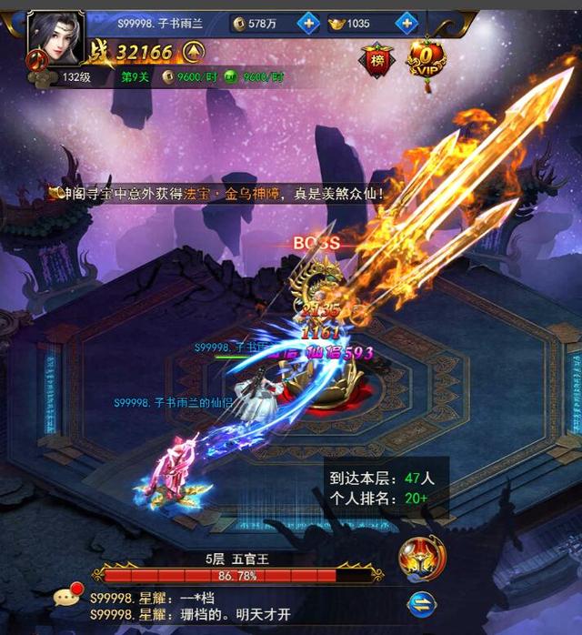 www好屌视频84gaocom报价,三级片老妹av的越野性能,淫荡图卡通高清图片