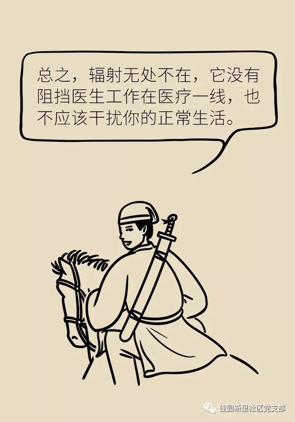 7526ec5d7c464f9497fccafdda8b90eb.jpeg