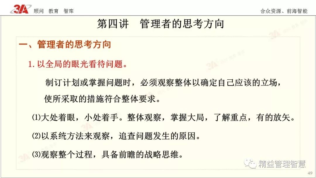 757168a2b28c4ffab70451667c26e1b6.jpeg