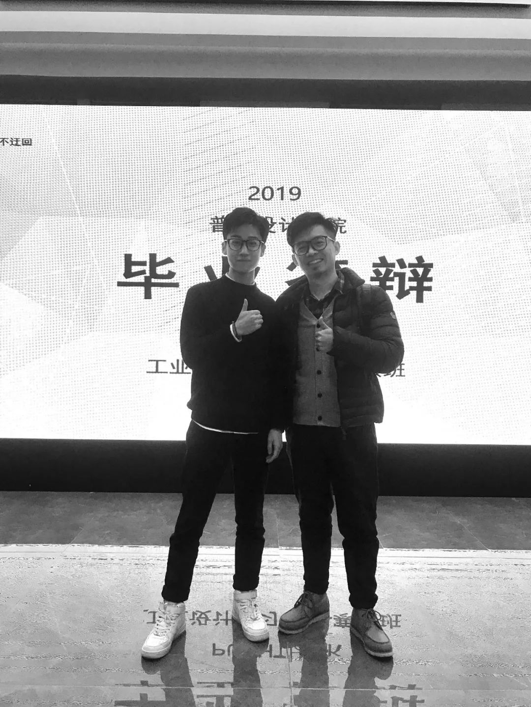 
【设计课堂】集帅气与才气的优秀学员，分享学习心得！


