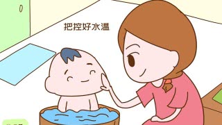                     原创            给宝宝洗澡学问大，五个错误很多人都在犯，有你吗