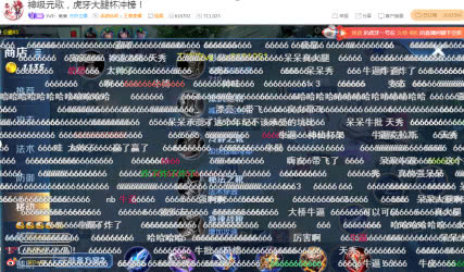 76c6d459ae6f4bb6ad71104c62daefe2.jpeg