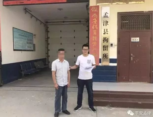 邳州最近发生的事 771b5e1cd07b439cbe25576e7a3f609f.jpeg