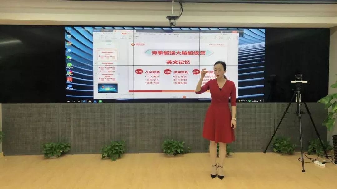
不（shen）信（qi）？5天熟背整本《道德经》，你行你上！


