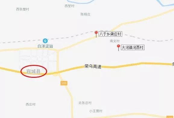 雄安新区征地补偿按户还是人口_雄安新区(2)